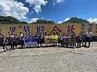 童軍團露營活動